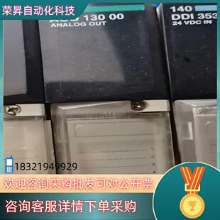 现货140ACO13000   2