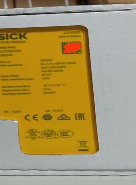 1085343  RLY3-OSSD100