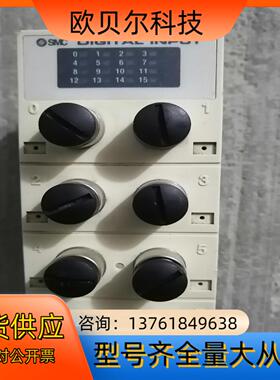 SMC  原装模块 EX245-DX1-X36 ，