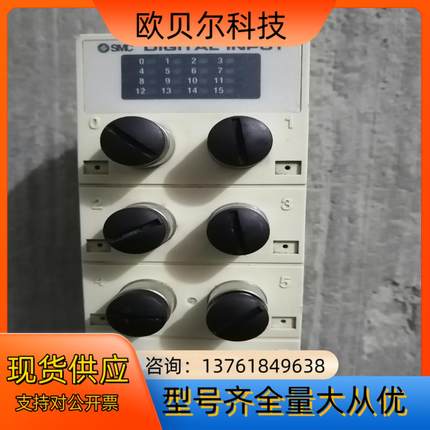 SMC  原装模块 EX245-DX1-X36 ，