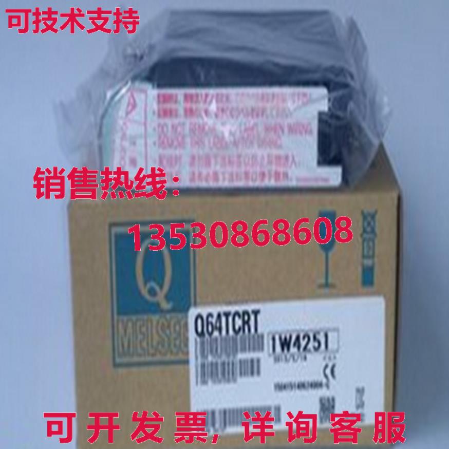 原装供应 Q 系列 Q64TCRT 温度控制单元