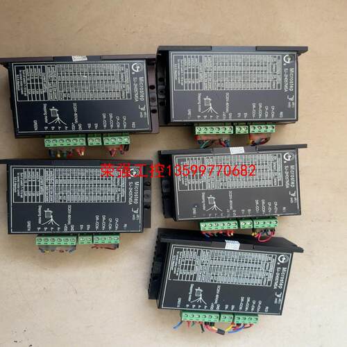 【荣强工控】Microstep Sj-2H057MSA步进驱动电机