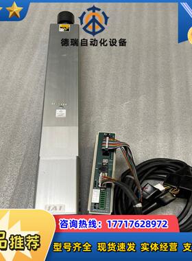 仓库搬迁全部清仓IAI电缸RCP2-RA6C-I-56P-8议价
