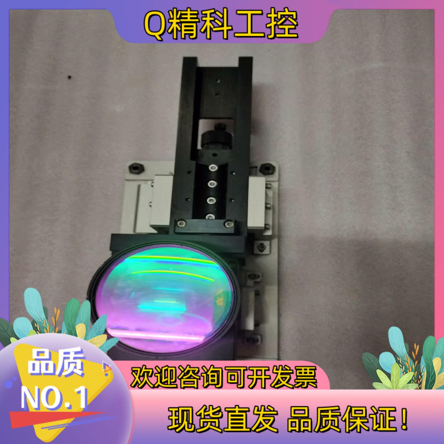 现货RAYLASE德国瑞镭振镜MS-Ⅱ-201064nm带镜