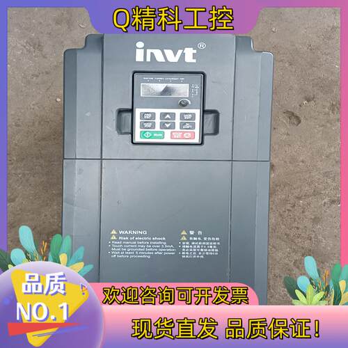 现货英威腾GD100-7R5G-4变频器电压380V功率7
