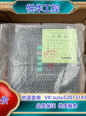 XK3101GS型称量接受显示器全新有划痕要的联系议价出议价