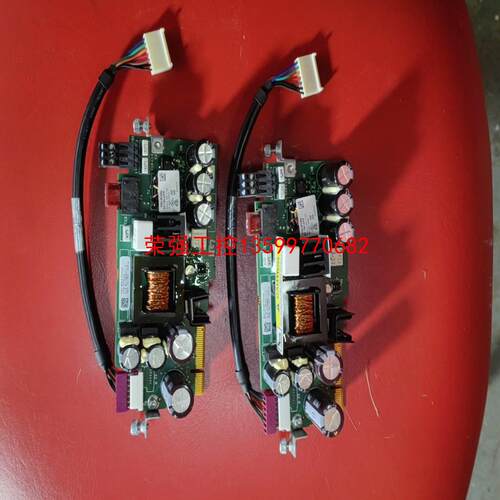 【荣强工控】20-750-APS
