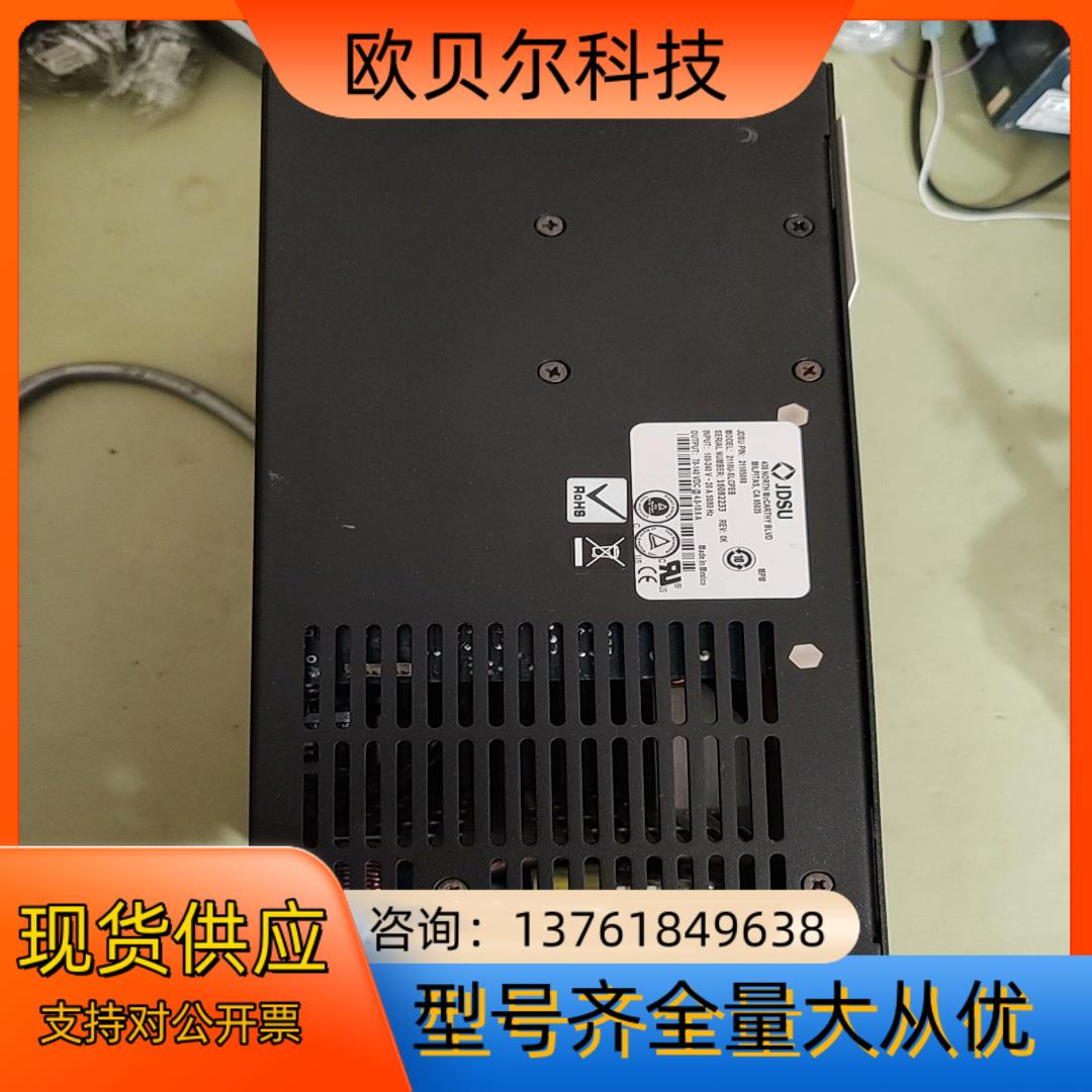 JDSU激光器电源2110U-SLCPEB