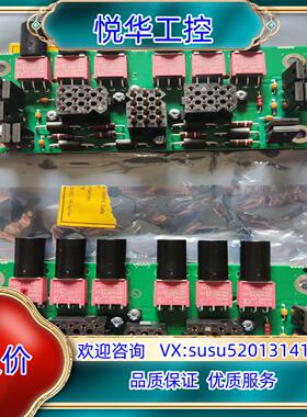 原装全新ABB刹车板DSQC1050 3HAC064476-00议