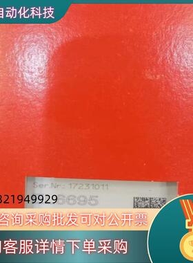 现货倍福模块EL6695全新原装出售