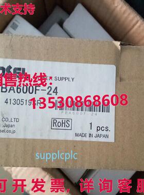 原装供应COSEL 开关电源 PBA600F-24
