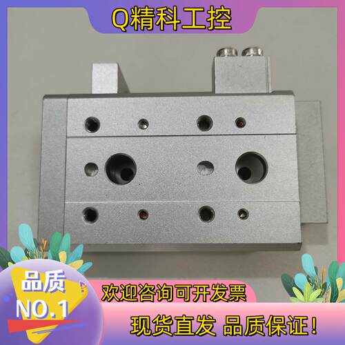 现货SMC气缸MXS12-30ASP