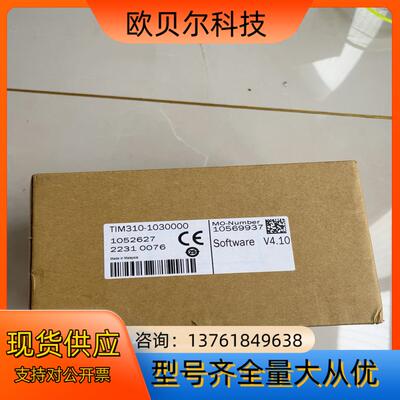 西克TIM310-1030000