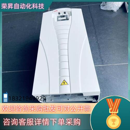 现货ABB变频器45KW ACS510-01-088A-4 AC