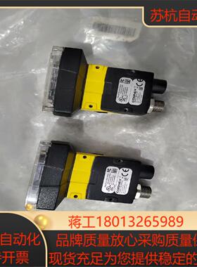 康耐视IS2000C-130-40-25工业机器议价销售