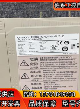 R88D-GN04H-ML2-Z 驱动器原装，成