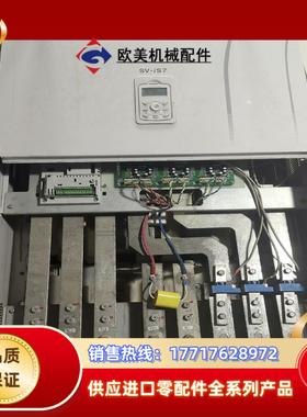 LS变频器SV2800IS7-4S0D，原装功能正常，需议价