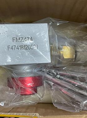 [德峰]LANSO朗松珂利阀门 FMZ474 库存新的，实物拍摄。