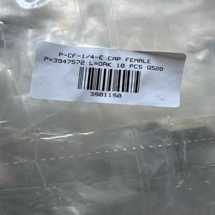 HAM 4VCR母堵头 LET哈姆雷特1