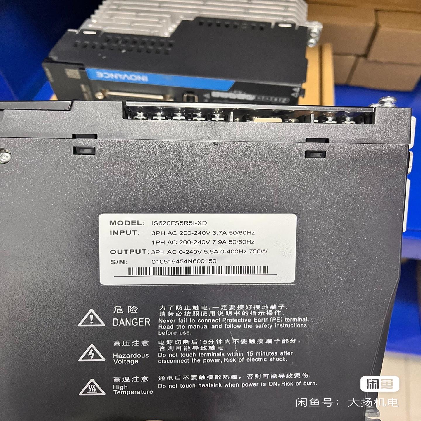 汇川IS620FS5R5I-XD，成色如图，功能，需要的