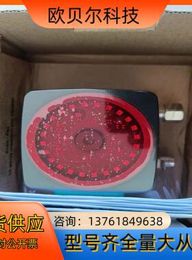 出售全新原装德国传感器 PCV100-F200-SSI-V1