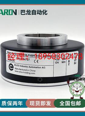EC100RP28-P4BR-1024.DF0002ELCO宜科空心轴电梯编码器