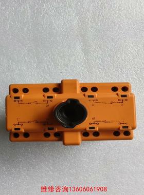 （请询价）BARTEC德国防爆开关TRP07-3331议价