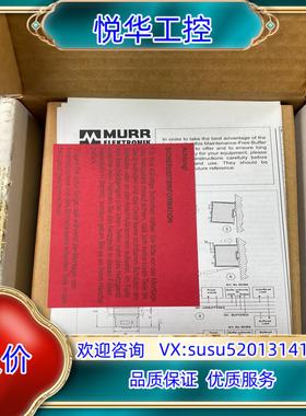 原装85394 德国MURR穆尔 直流电源 全新原装现货议