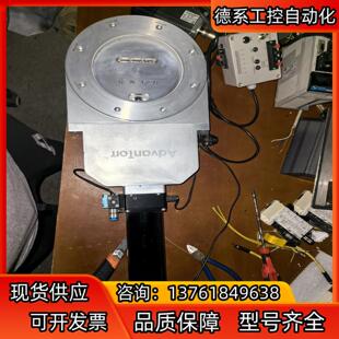 AdvanTorr真空插板阀
