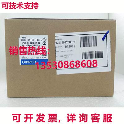 供应原装R88D-KN10F-ECT-Z伺服驱动器R88DKN10FECTZ