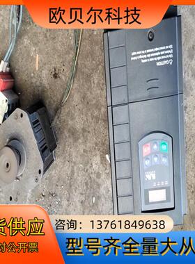 欧瑞E2000-0055T3变频器，件，，实