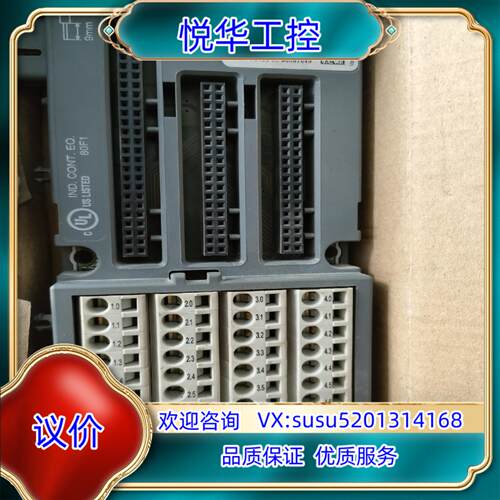 原装ABB PLC AC500 DCS 底板模块 TU516 B议价