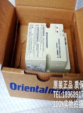 TMP-1 TMP-I ES02 ES01 马达调速器议价