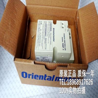 TMP-1 TMP-I ES02 ES01 马达调速器议价