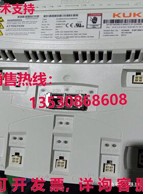 原装供应 KSP 600-3X20 00198266 餐棒