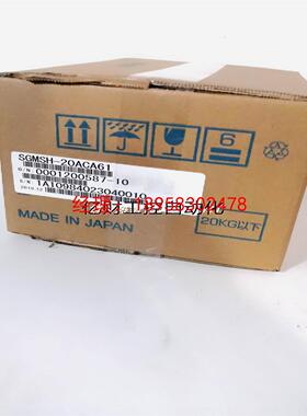 议价SGMSH-20ACA61 安川伺服电机原装正品 ，质保一年现货议价