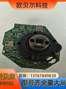 Trimble天宝GL422N发射器配件。