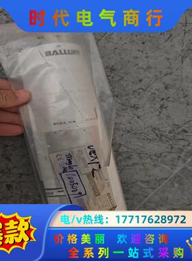全新原装BALLUFF巴鲁夫BTL005W位移BTL6-A3议价