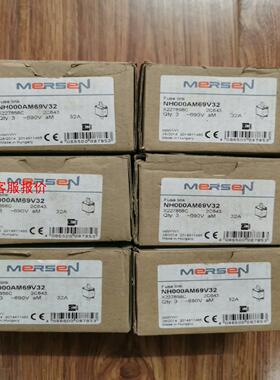 Mersen NH000AM69V32 全新原装正品现货