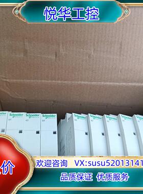 原装iCT接触器1NO25Ａ，A9C20731，全新正品未议