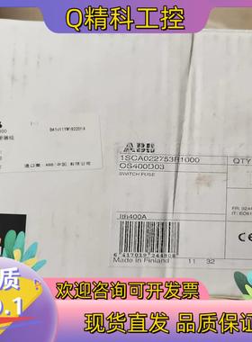 现货ABB隔离开关熔断器组 OS400D03 1SCA02275