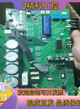 现货JAMAGAWA多摩川大功率驱动器驱动板带模块7MBP150