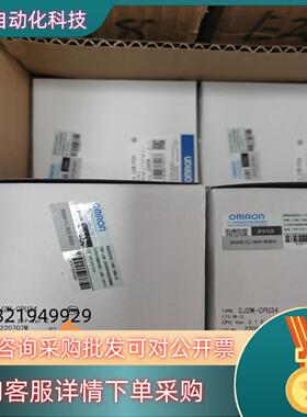 现货  原装22年新货CJ2M-CPU34
