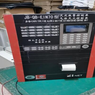 [德峰] -火灾报警依爱JB灭火一体机气体EIN70-壁挂式通电QB