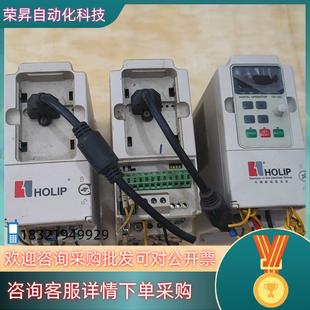 现货HLPNV0D3721A海利普变频器0.37KW220