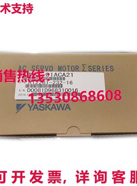 原装供应YASKAWA SGMAS-01ACA21 伺服电机