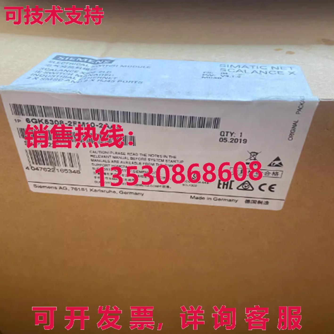 原装供应X308-2LD 6GK5308-2FM10-2AA3 6GK5 308-2FM10-2AA3 模块