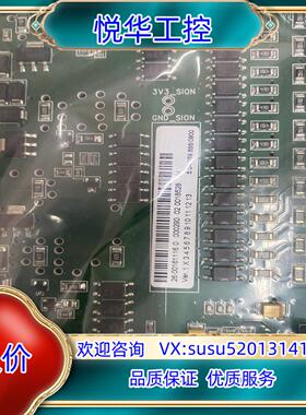 原装00-161-116 库卡sib板 00161116议