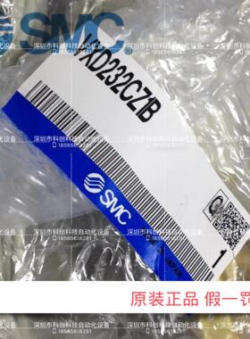 水用两通阀VXD232CZ1B、供应！议价