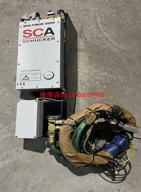 （请询价）Multibox 6000多功能盒 98900.000101议价